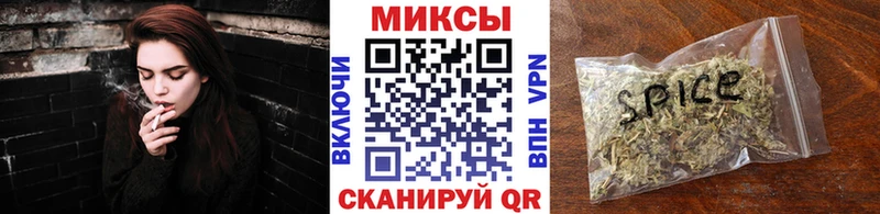 Бутират оксана  Купить где  Тбилисская 