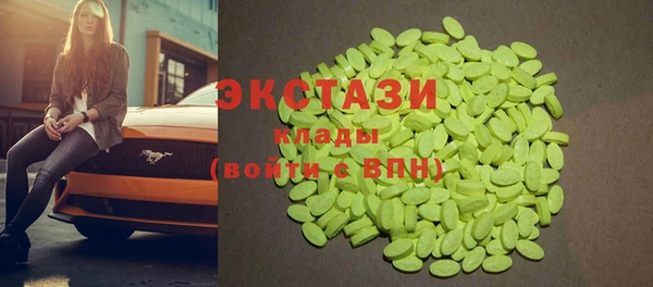 гашишное масло Алзамай
