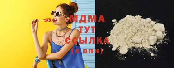гашишное масло Алзамай
