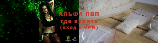 гашишное масло Алзамай