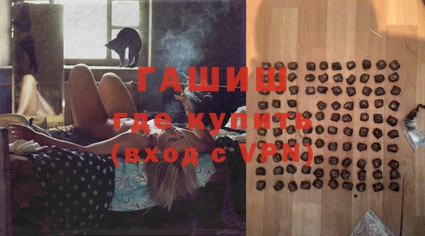 мяу мяу мука Алексин