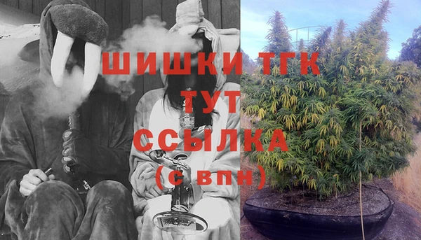 гашишное масло Алзамай