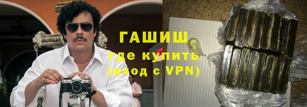 МДМА Алексеевка